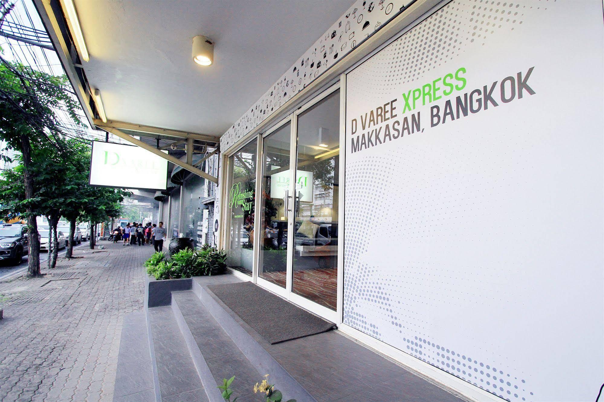 D Varee Xpress Makkasan Hotel Bangkok Exterior foto